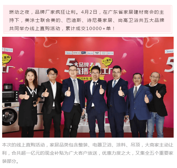 恒峰国际官网 - 天天有惊喜！