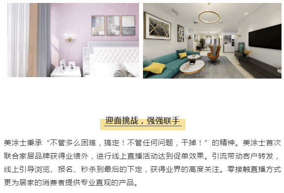 恒峰国际官网 - 天天有惊喜！