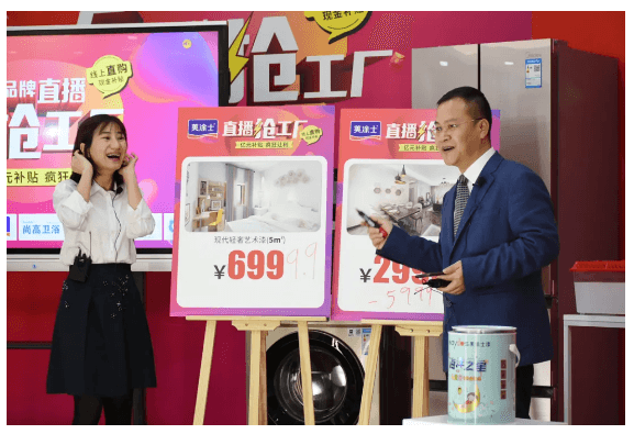 恒峰国际官网 - 天天有惊喜！