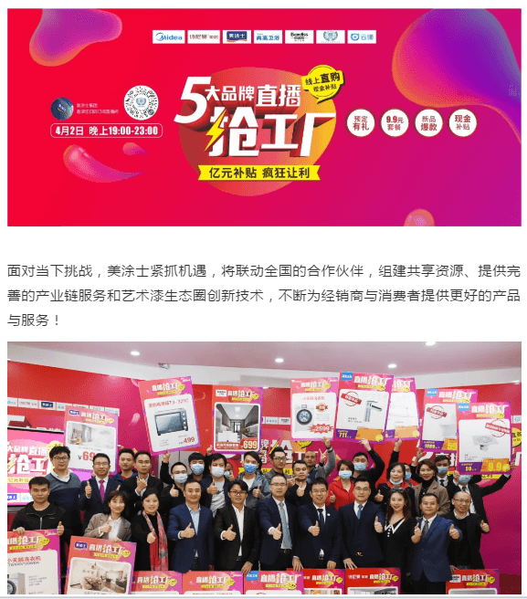 恒峰国际官网 - 天天有惊喜！