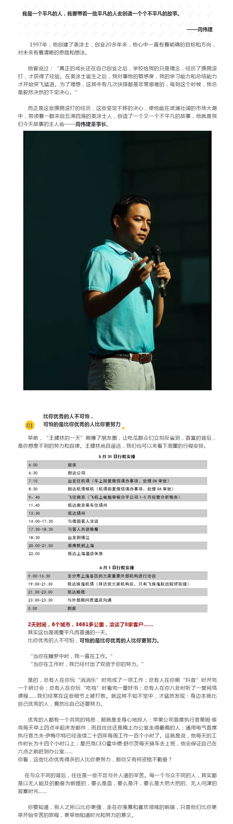 恒峰国际官网 - 天天有惊喜！