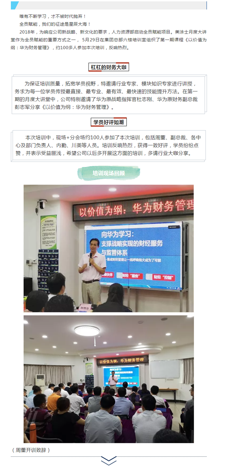 恒峰国际官网 - 天天有惊喜！