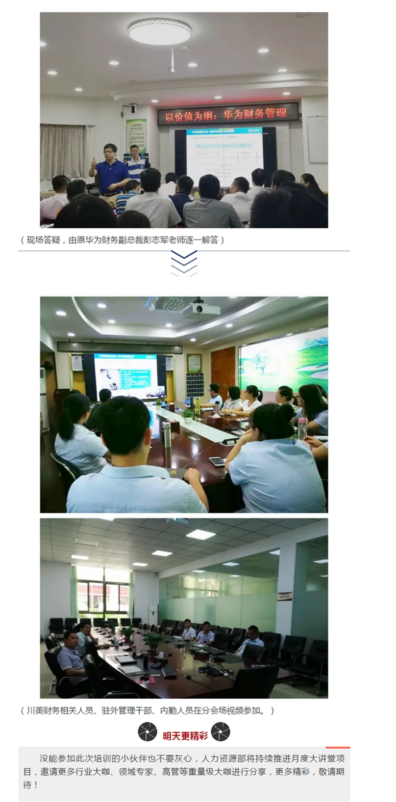 恒峰国际官网 - 天天有惊喜！