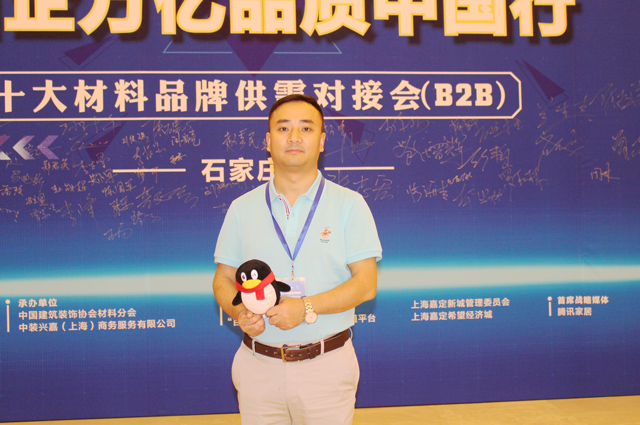 恒峰国际官网 - 天天有惊喜！