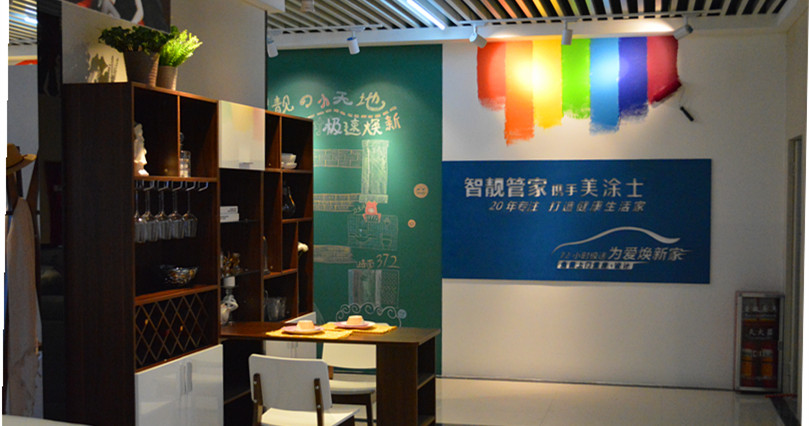 恒峰国际官网 - 天天有惊喜！