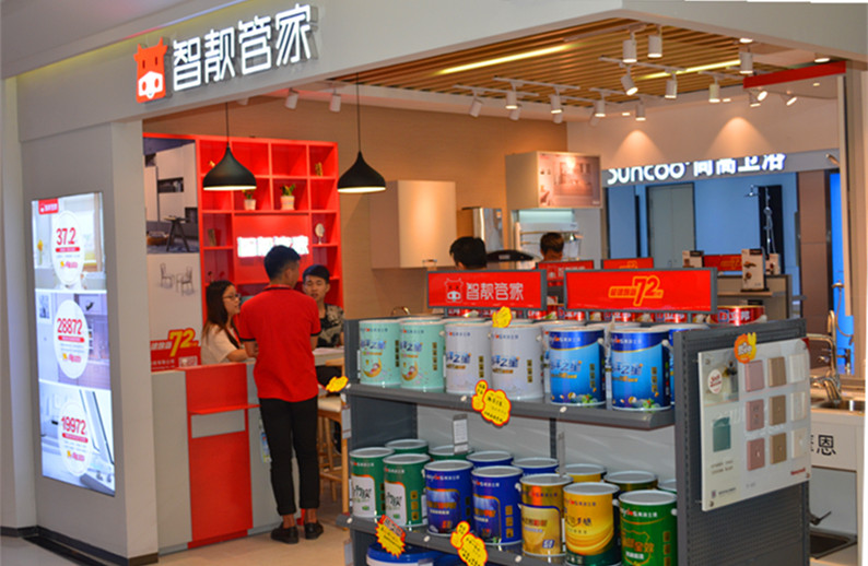 恒峰国际官网 - 天天有惊喜！