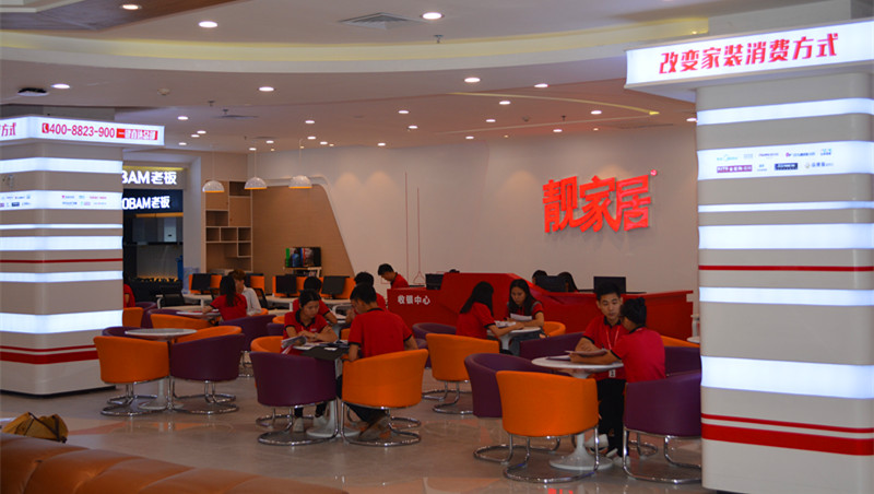 恒峰国际官网 - 天天有惊喜！