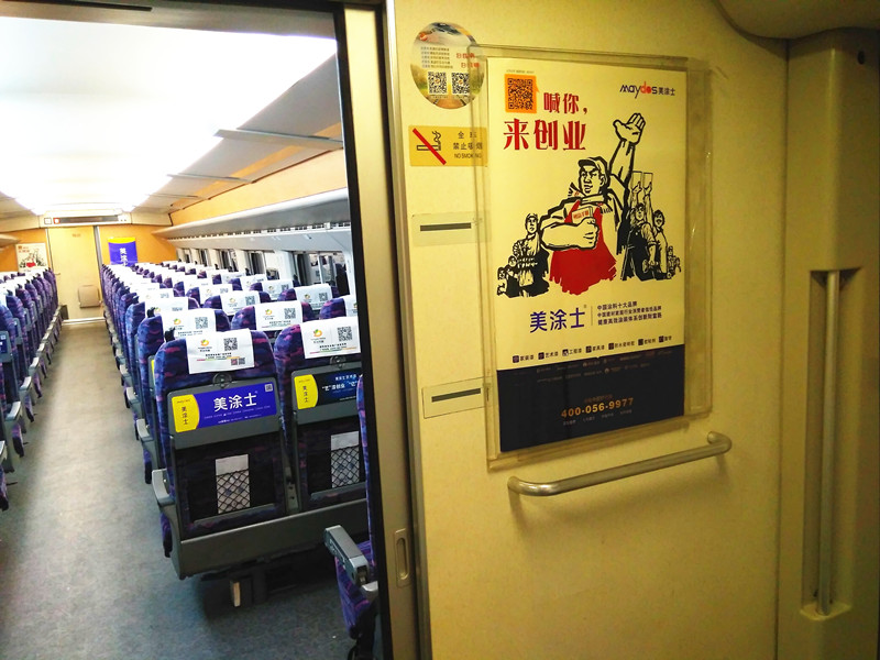 恒峰国际官网 - 天天有惊喜！