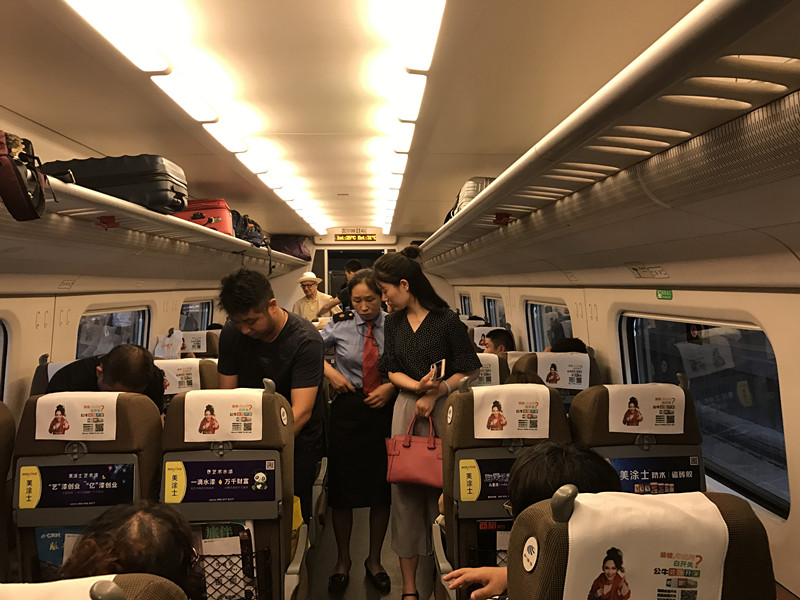 恒峰国际官网 - 天天有惊喜！