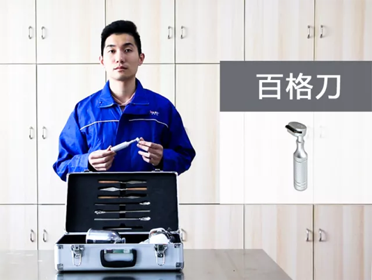 恒峰国际官网 - 天天有惊喜！