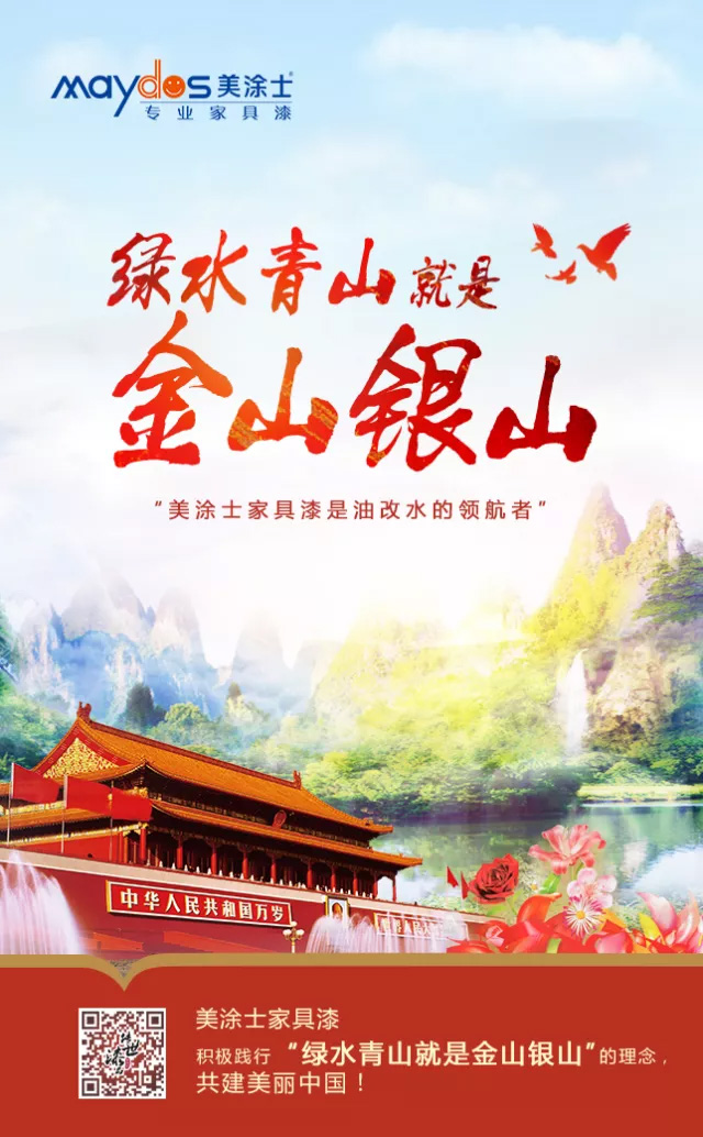 恒峰国际官网 - 天天有惊喜！