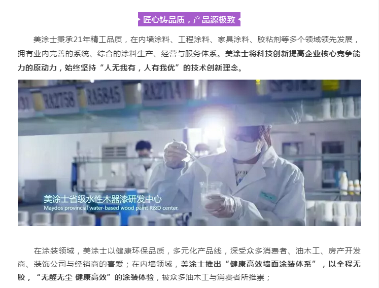 恒峰国际官网 - 天天有惊喜！