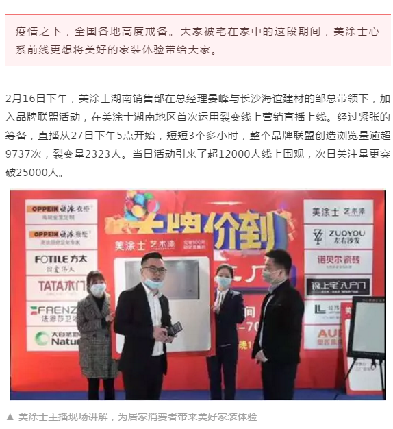 恒峰国际官网 - 天天有惊喜！