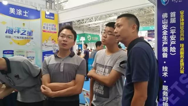 恒峰国际官网 - 天天有惊喜！