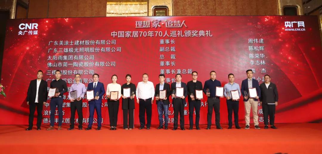 恒峰国际官网 - 天天有惊喜！