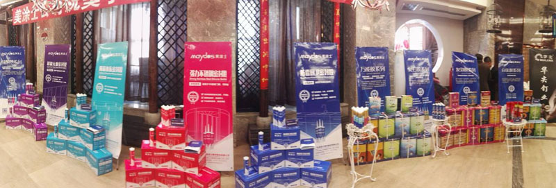 恒峰国际官网 - 天天有惊喜！