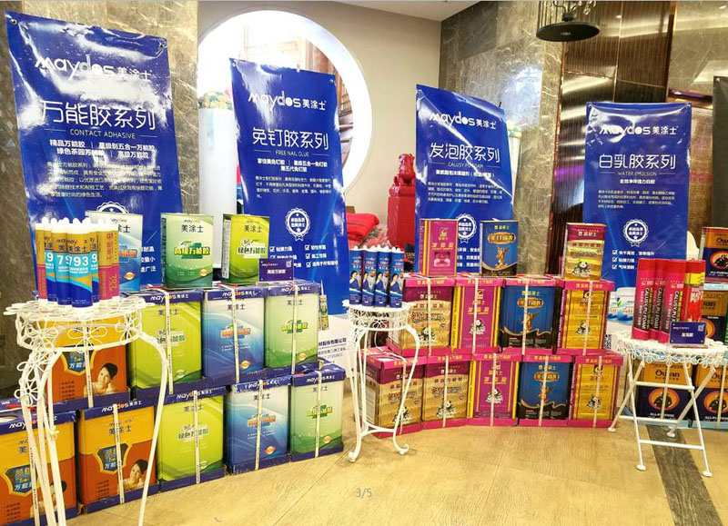 恒峰国际官网 - 天天有惊喜！