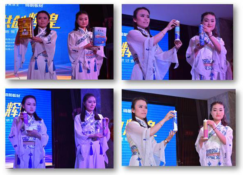 恒峰国际官网 - 天天有惊喜！