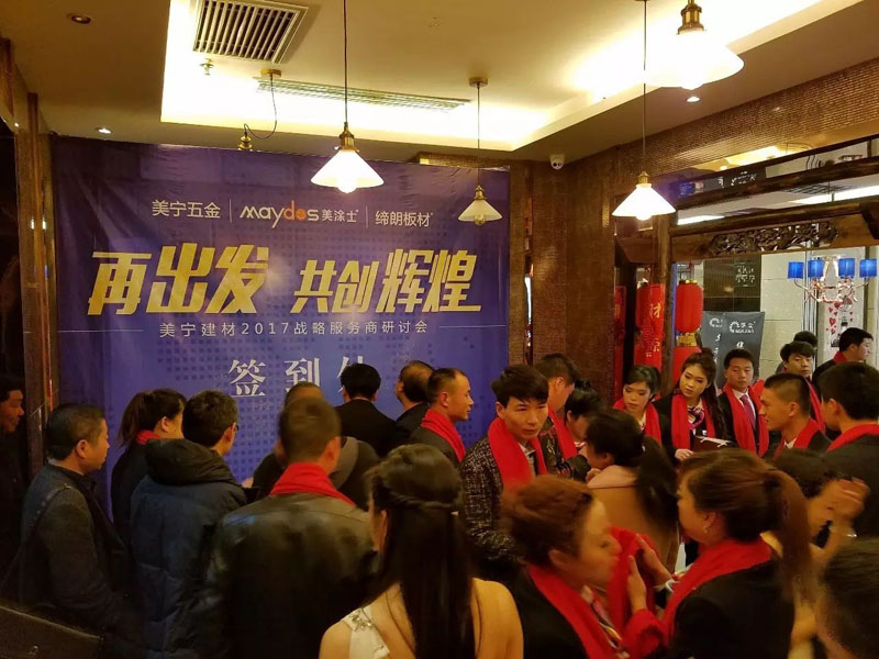 恒峰国际官网 - 天天有惊喜！