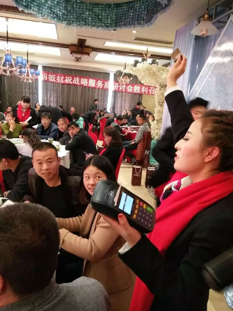 恒峰国际官网 - 天天有惊喜！