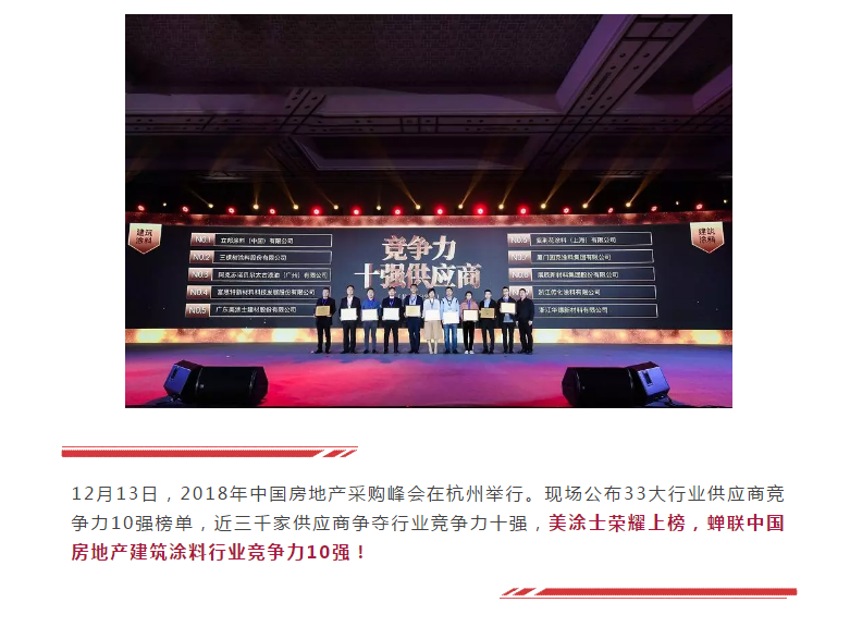 恒峰国际官网 - 天天有惊喜！