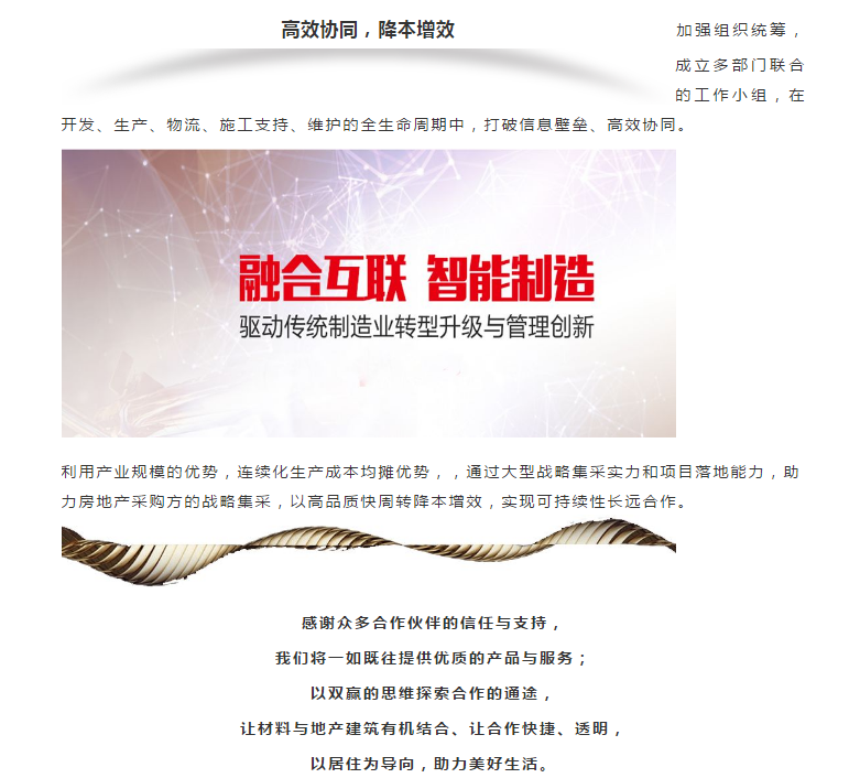 恒峰国际官网 - 天天有惊喜！