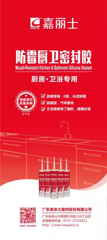 恒峰国际官网 - 天天有惊喜！