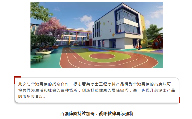 恒峰国际官网 - 天天有惊喜！