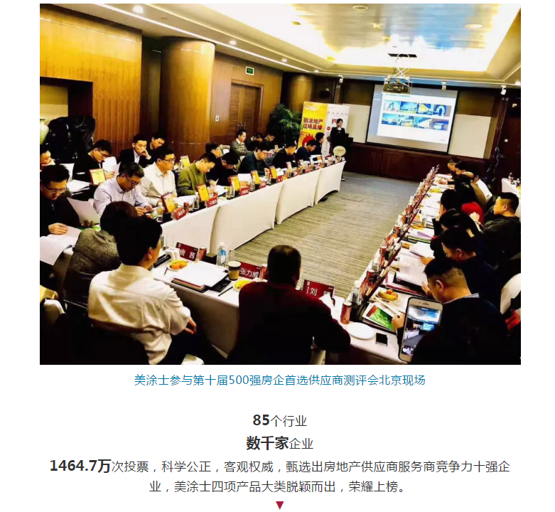 恒峰国际官网 - 天天有惊喜！