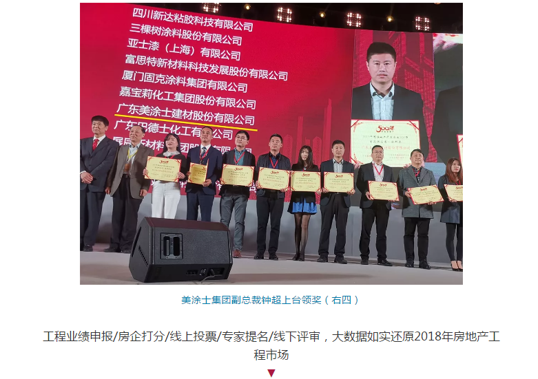 恒峰国际官网 - 天天有惊喜！