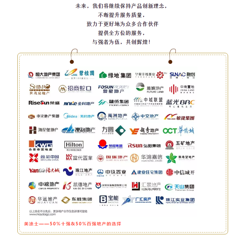 恒峰国际官网 - 天天有惊喜！