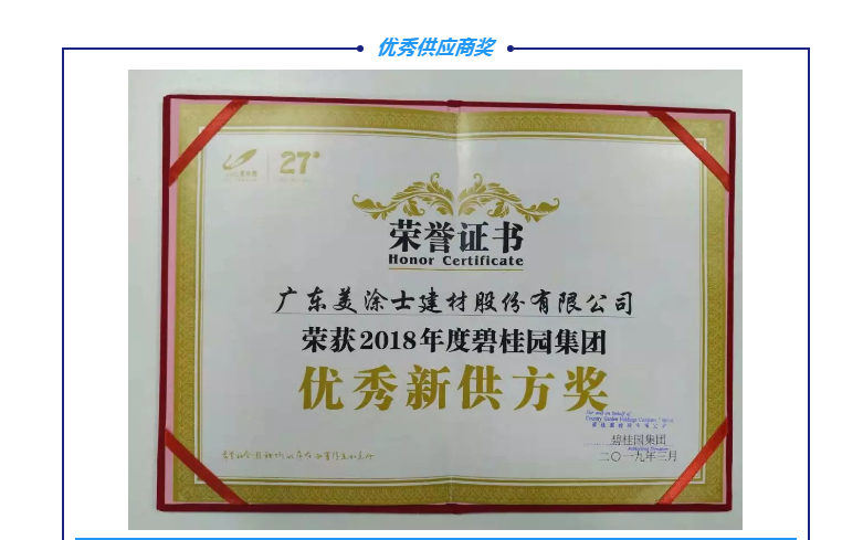 恒峰国际官网 - 天天有惊喜！