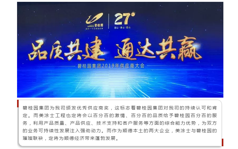 恒峰国际官网 - 天天有惊喜！