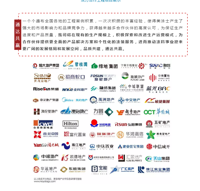 恒峰国际官网 - 天天有惊喜！