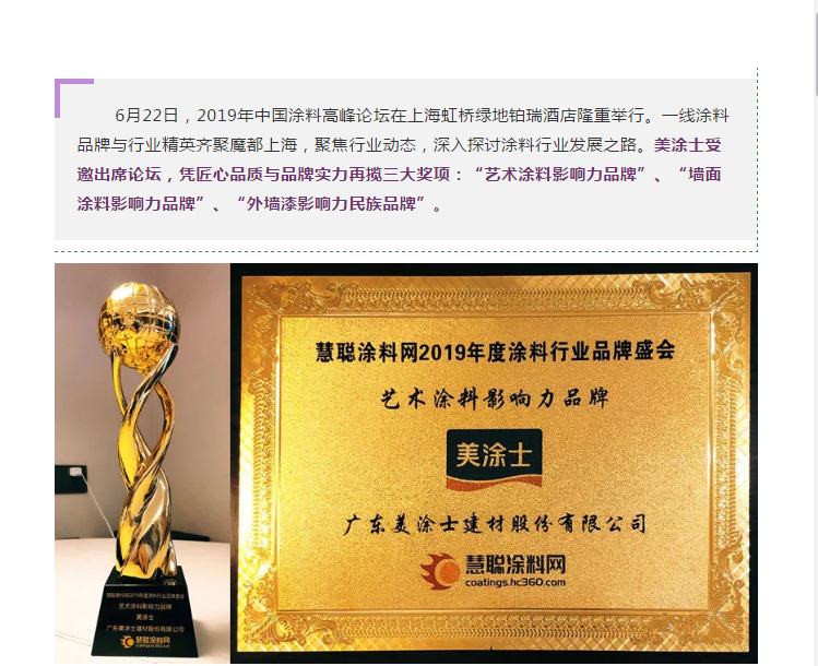 恒峰国际官网 - 天天有惊喜！