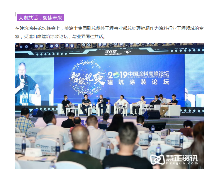 恒峰国际官网 - 天天有惊喜！