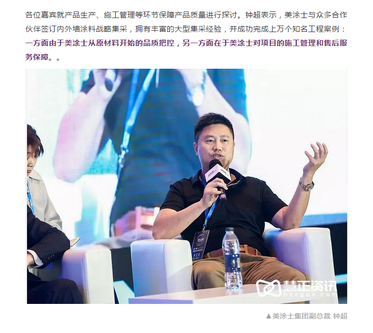 恒峰国际官网 - 天天有惊喜！