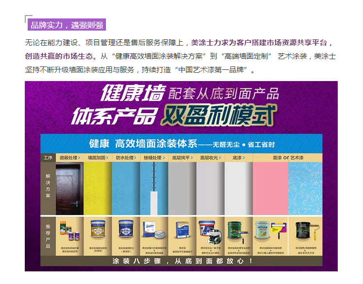 恒峰国际官网 - 天天有惊喜！