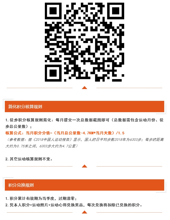 恒峰国际官网 - 天天有惊喜！