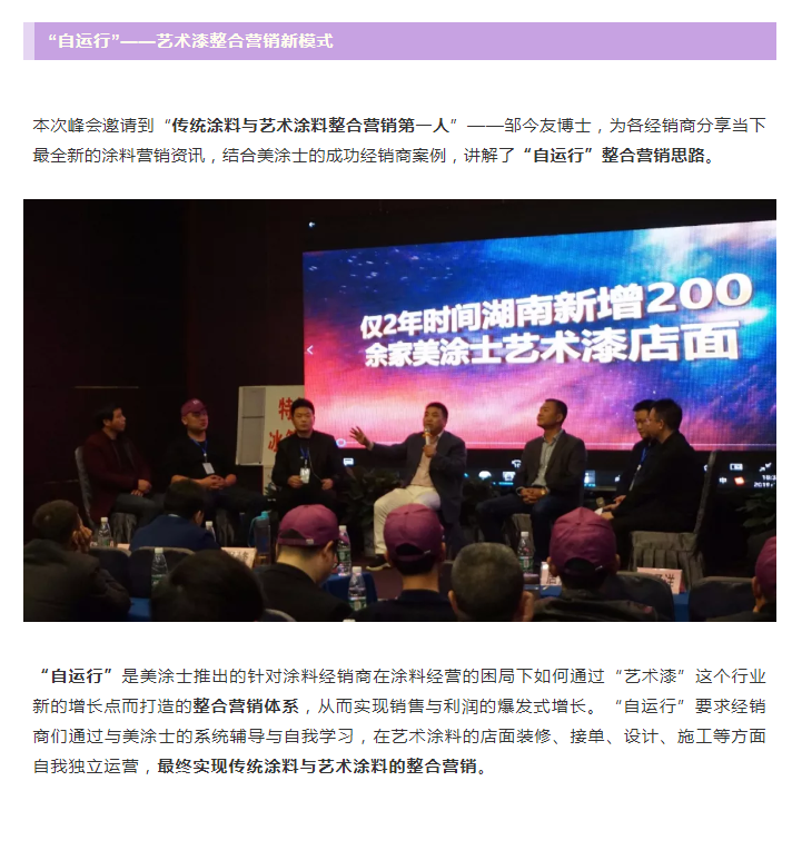 恒峰国际官网 - 天天有惊喜！