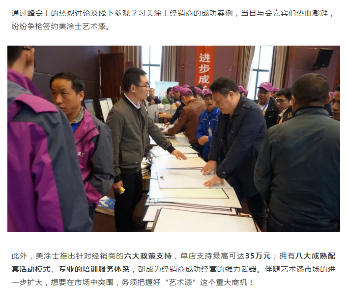 恒峰国际官网 - 天天有惊喜！