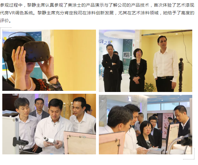 恒峰国际官网 - 天天有惊喜！