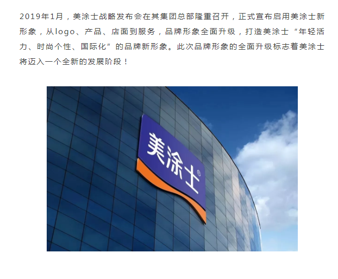 恒峰国际官网 - 天天有惊喜！