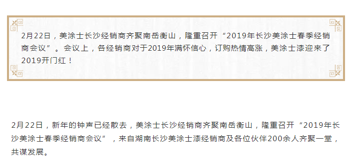 恒峰国际官网 - 天天有惊喜！