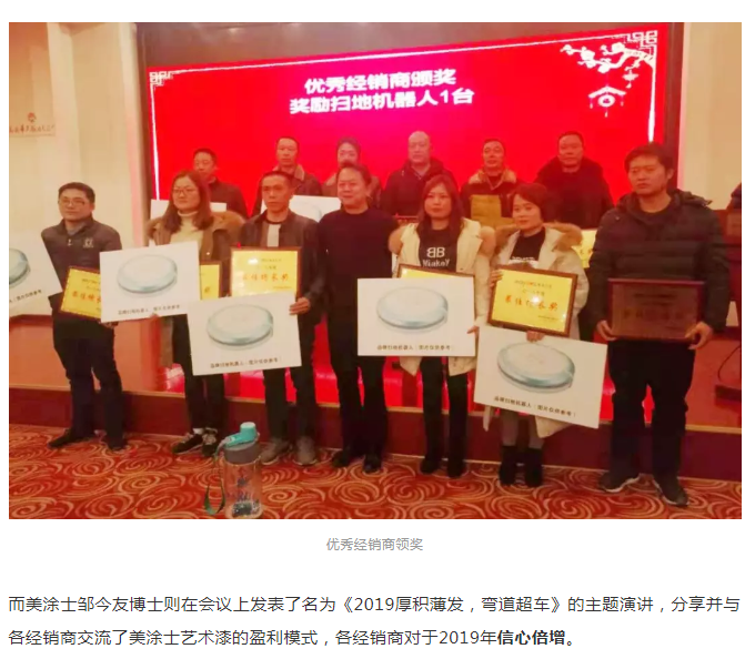 恒峰国际官网 - 天天有惊喜！