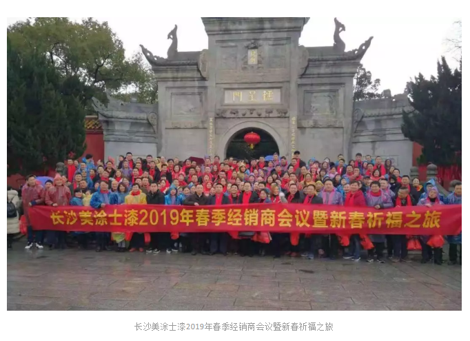 恒峰国际官网 - 天天有惊喜！