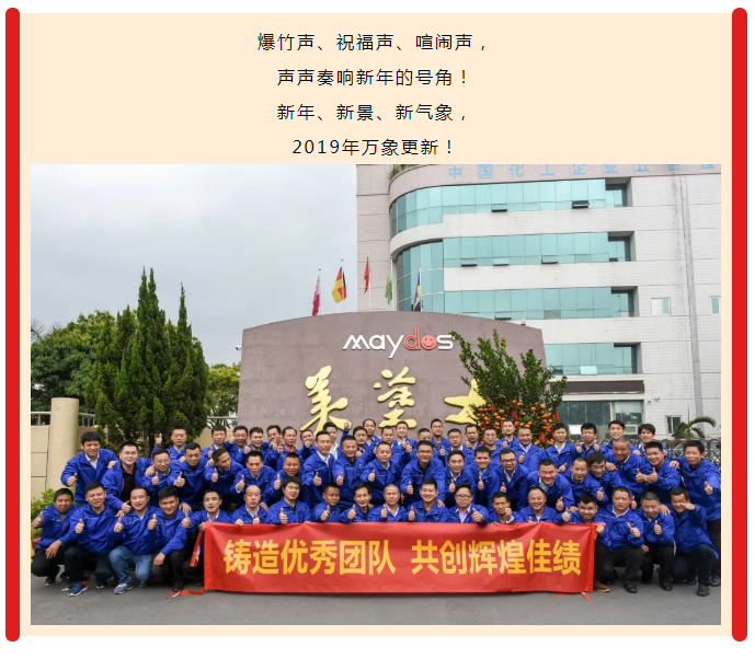 恒峰国际官网 - 天天有惊喜！