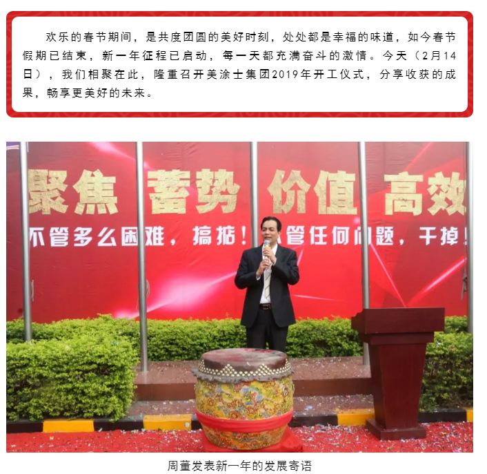 恒峰国际官网 - 天天有惊喜！