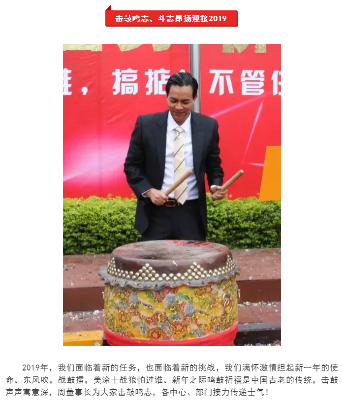 恒峰国际官网 - 天天有惊喜！