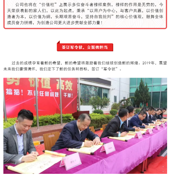 恒峰国际官网 - 天天有惊喜！